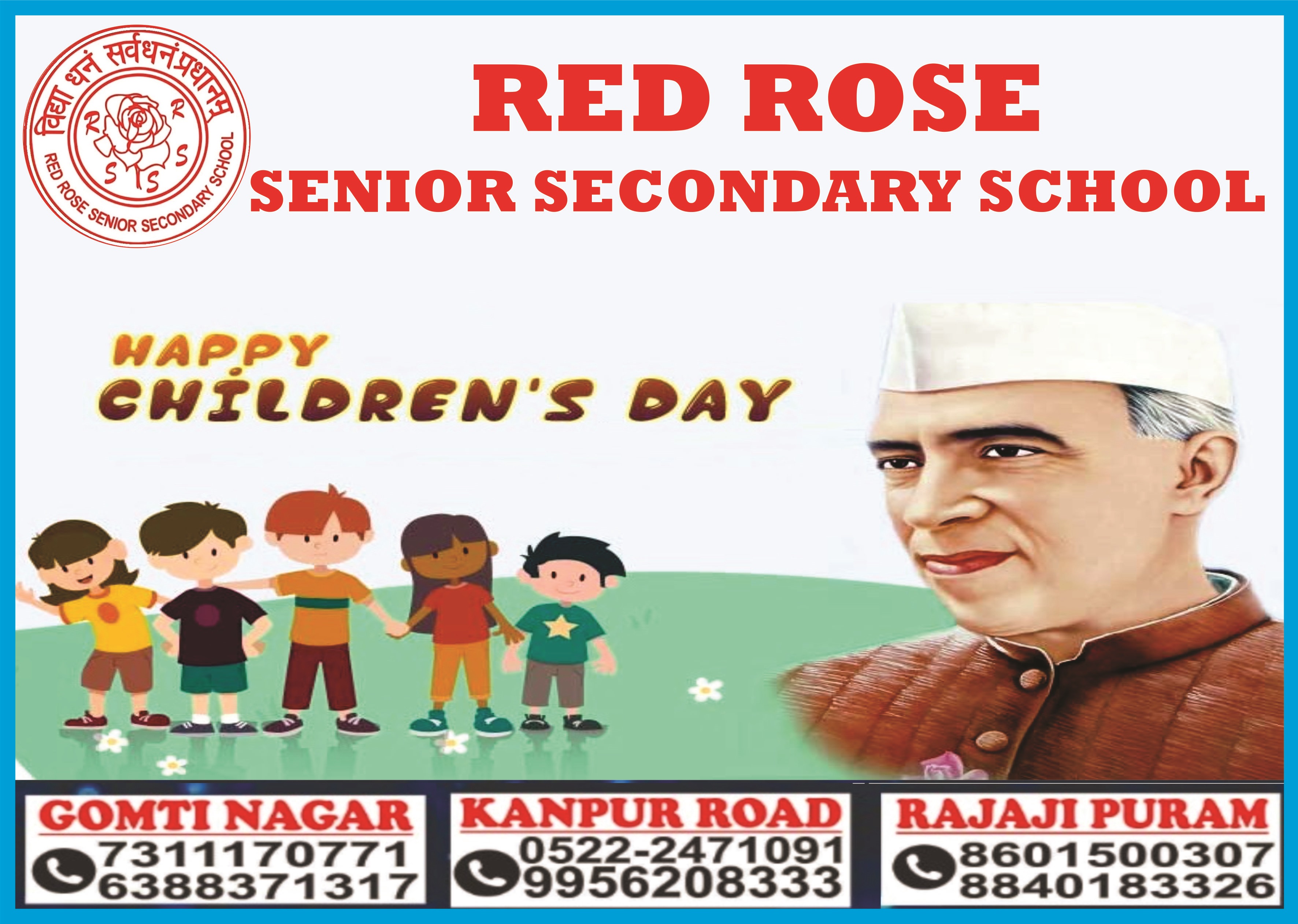 Red Rose Senior Secondary School Gomti Nagar Lucknow
